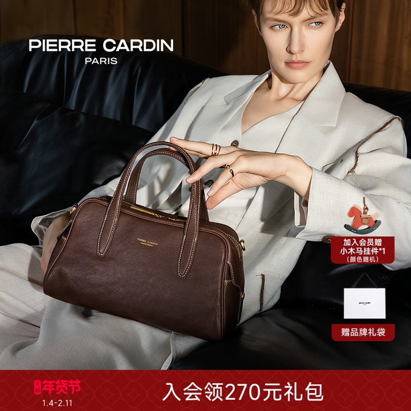 【真皮】皮尔卡丹女包植鞣保龄球包复古波士顿包礼物2025年手提包,箱包皮具/热销女包/男包,通用款女包,淘宝优惠券,粉丝福利购,淘宝优惠卷
