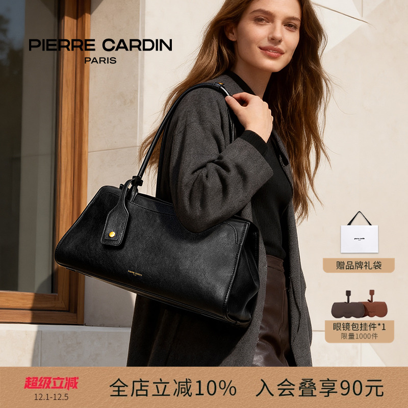 皮尔卡丹女包植鞣法棍枕头包