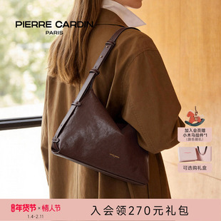 【真皮】皮尔卡丹女包植鞣hobo包极简松弛感单肩腋下包2026新款