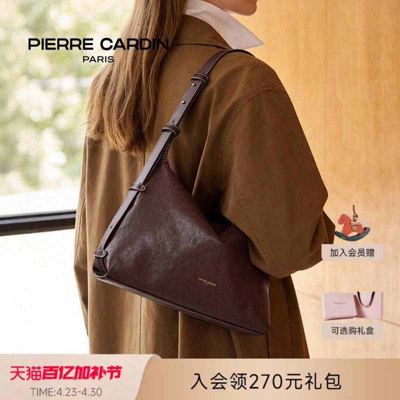 【真皮】皮尔卡丹女包植鞣hobo包极简通勤单肩腋下包2026新款