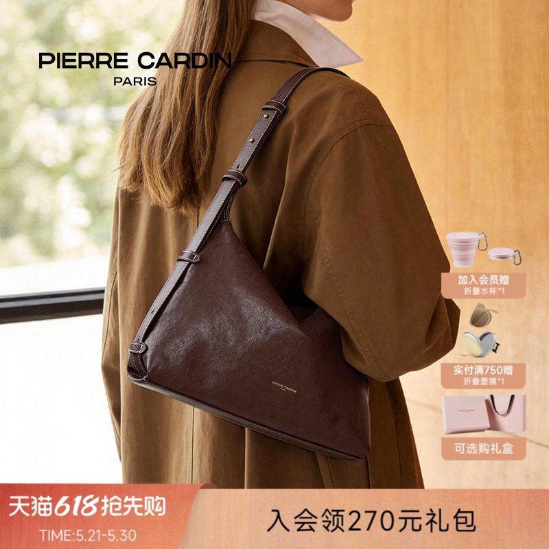 【真皮】皮尔卡丹女包植鞣hobo包极简通勤单肩腋下包送礼礼盒