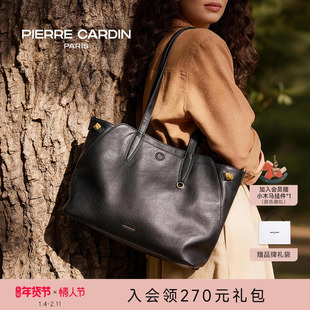 【真皮】皮尔卡丹女包植鞣牛皮大容量托特包通勤单肩包2026新款