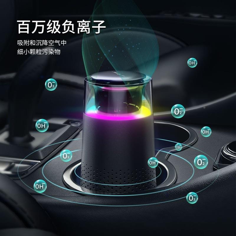 车化载尘空气烟净器负离子消除甲A10醛异味便携式1A0