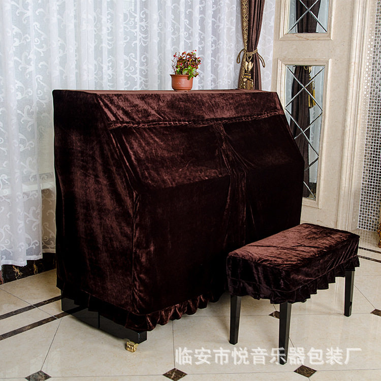 音月琴罩绒布防尘罩布艺钢琴罩简约钢琴套子后面全包琴罩不加凳罩