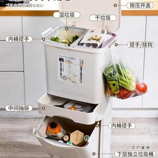厨房垃圾家F996M55T用桶盖双2025新款 大容量层厨余带收纳干湿分离
