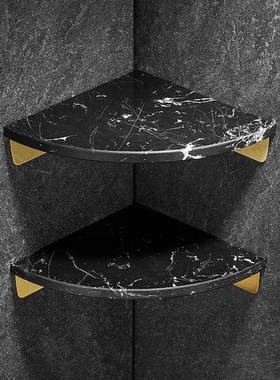 置颜值大理石三角置物架高太空装铝一体支架免打孔安简GOB易物架