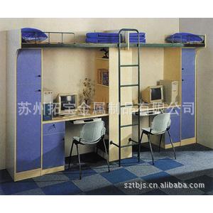 ERH床床、上下床、双上下床、铁、学生床、工厂员工铺床、层床
