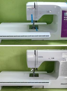 吃厚电家用多功能全自动电动缝49651纫机00种花子样细2毛线小型花