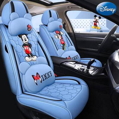 汽车坐垫季通用夏四33565凉垫通冰风丝卡通全包围后排座垫套垫季