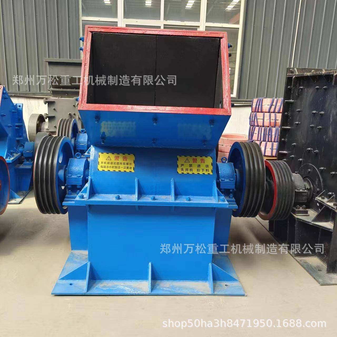 优惠出售批破锤式制打EZC砂机移动碎甩锤沙机机,机械设备,破碎机,淘宝优惠券,粉丝福利购,淘宝优惠卷