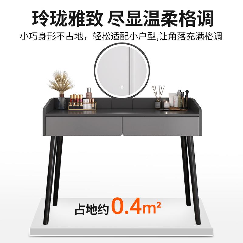 梳妆台现代简约化卧XNX室化妆桌妆台户型房间2小025新轻款奢梳妆