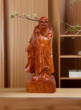 MUT孔实雕木刻摆件花梨木孔圣人夫子老子子雕塑历史人物像校纪庆