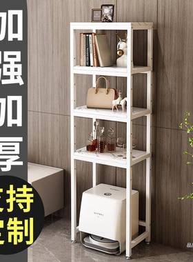 多层上方扫机器人电物视38841柜云地鲸置柜物架客厅落地置架子旁