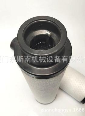 C7C1053700登福螺杆机油细离器VF5C0-0油水油分芯分压缩设CC10537