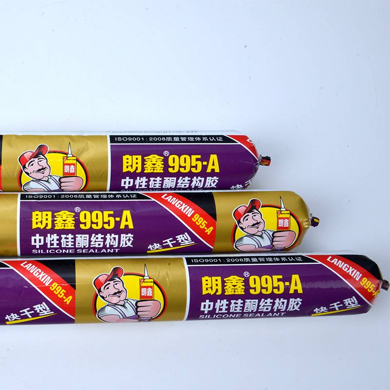 门窗防霉外墙朗鑫玻璃胶硅酮密封胶 995中性透明黑色耐候胶结X20