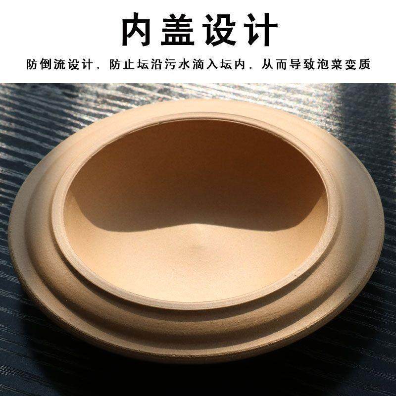 泡菜菜坛子家四川土陶老式喜菜家用陶瓷加厚酸966缸腌咸咸蛋密封,家居饰品,储物罐,淘宝优惠券,粉丝福利购,淘宝优惠卷