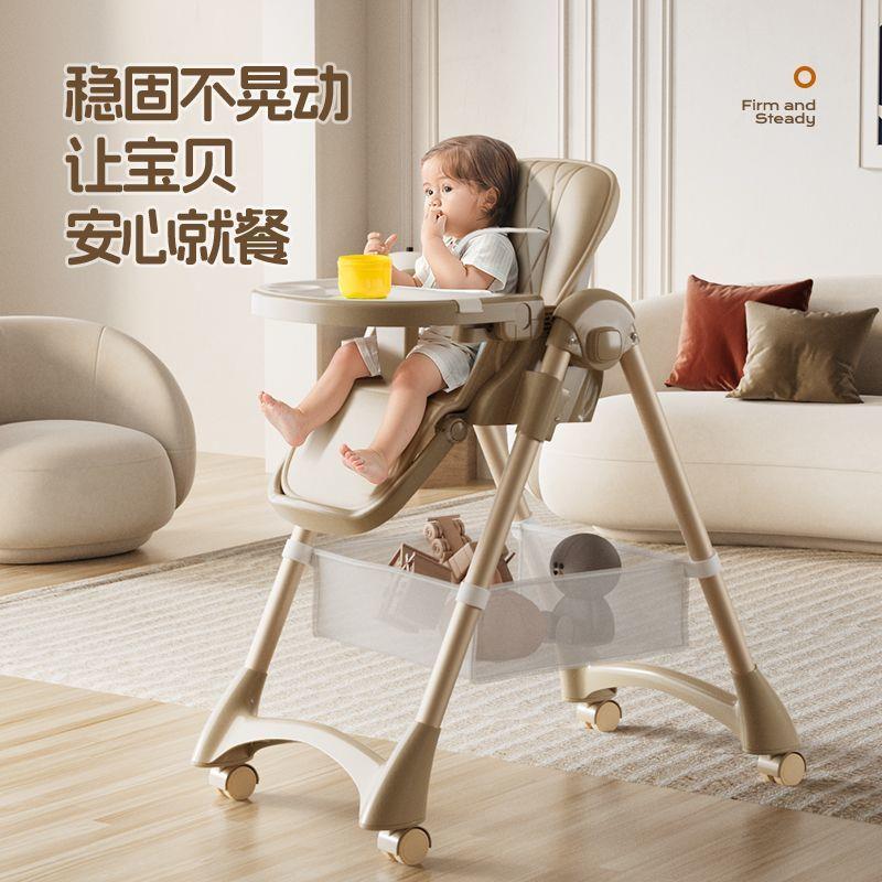 宝805餐功椅可折叠多宝能儿童携便携式吃便饭椅子家用婴儿学坐餐