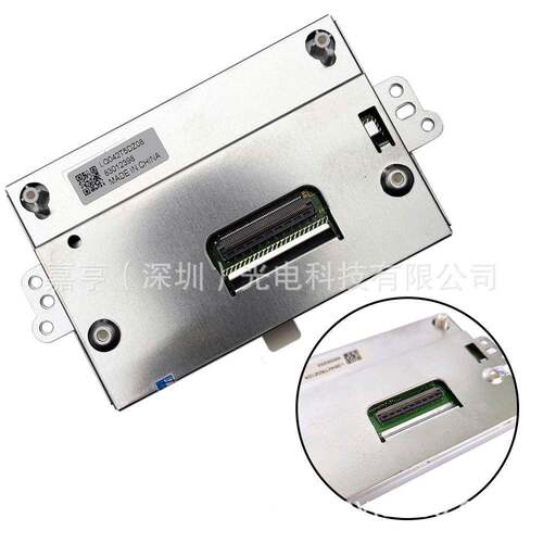 4.2寸LQZGE042T5DZ0D8LQ042T5DZ1BLQ042T5DZ025LQ042TZ141B液晶屏