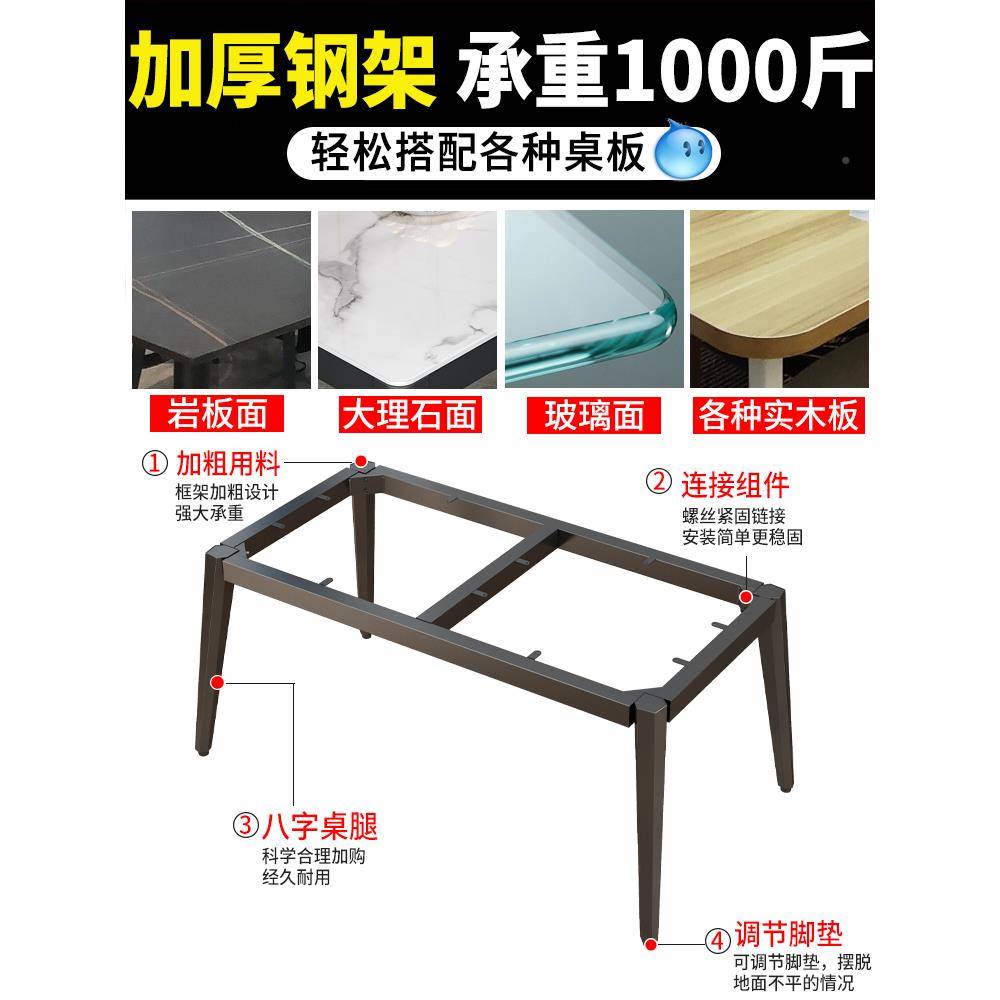 10L铁艺桌腿支A电桌脑架底座餐桌腿铁架书架ONZ桌桌子腿金属桌脚