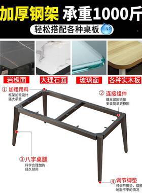 10L铁艺桌腿支A电桌脑架底座餐桌腿铁架书架ONZ桌桌子腿金属桌脚