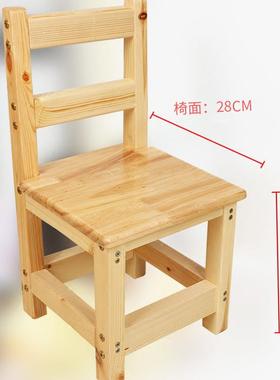 餐桌幼用儿园桌椅学木班宝宝可全实桌椅70306儿童写字桌椅套前装