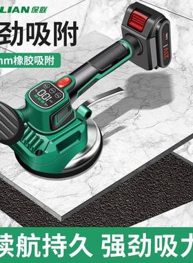 瓷砖平铺机贴机大32429功率铺动大板地板震砖振动全动器自墙砖工