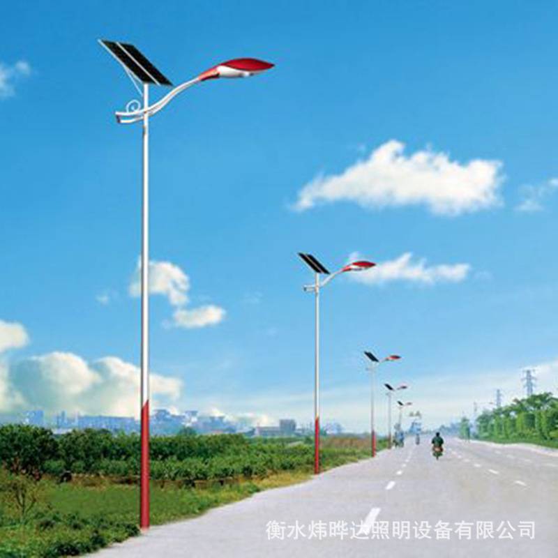太阳能30W路灯 抱箍支架路灯 新农村建设用太阳能路灯