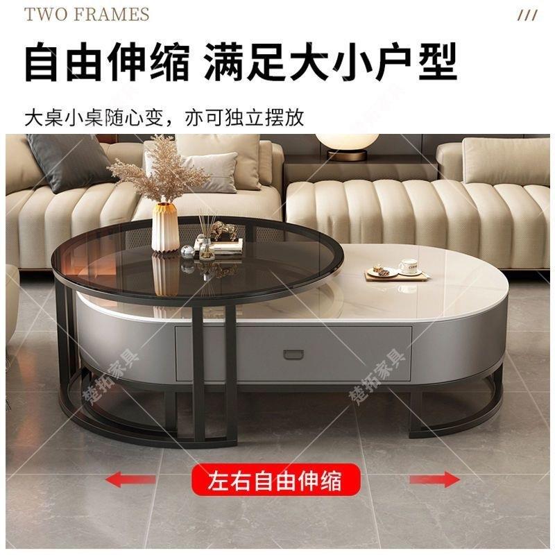 岩板茶几客厅用轻奢现代简约小家户型茶桌圆2025网新款形茶红其他