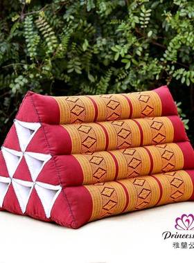 国榻靠垫床头三角垫木泰棉枕tsd%j#$*腰枕沙发加高抱枕背垫榻护米