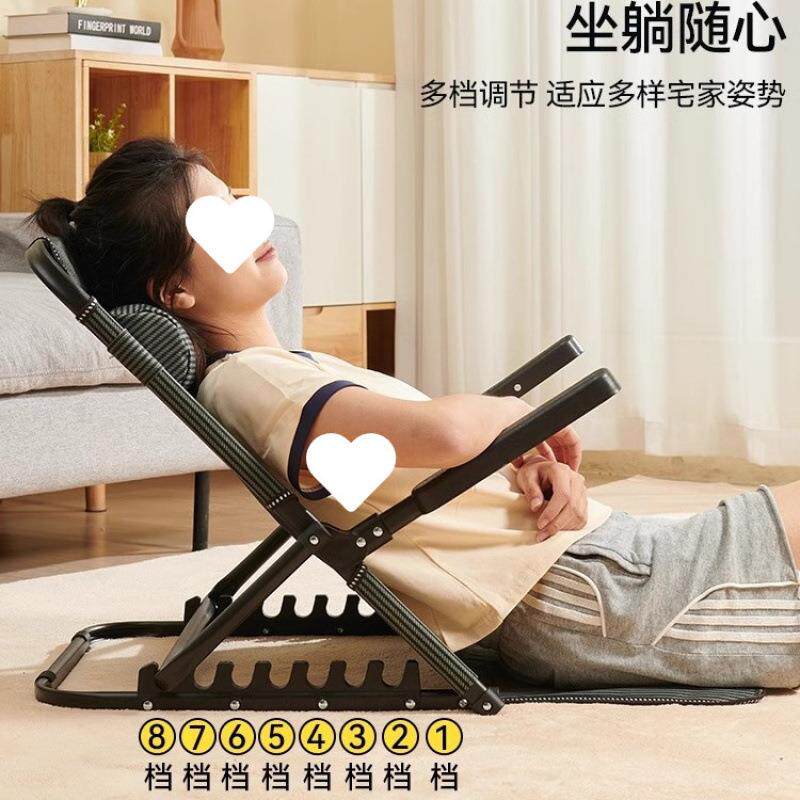 学生舍床上靠985背椅单躺椅懒人沙发人老室人用卧飘窗垫榻榻宿米