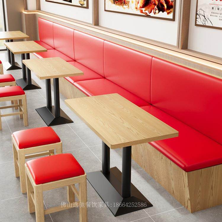 厅靠墙商长凳卡座储物沙发条凳子饭店快餐小F9969HT7吃粉面店餐饮