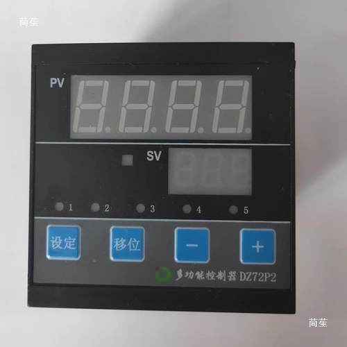 电暖风机配件DZ727P3控温器关控JUI制开器数显温度DZ2P1P2FKW1SK