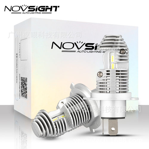 NOVSIGHT 跨境新款N36系列LED大灯厂家 汽车一比一LED前照灯 H4