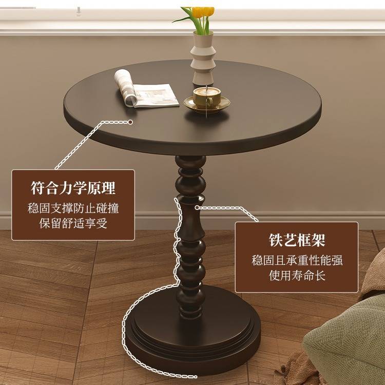 沙发边几客厅家用法式复古小茶几小桌子创意床头置物架阳台小圆桌