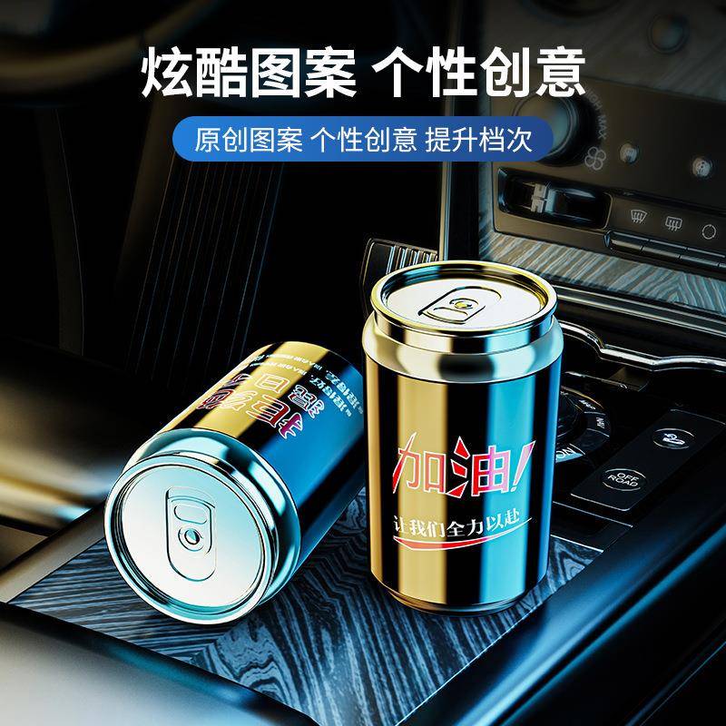 夜灯车内悬挂式汽车用品多功能高档带盖烟灰缸通用男士车载烟灰缸