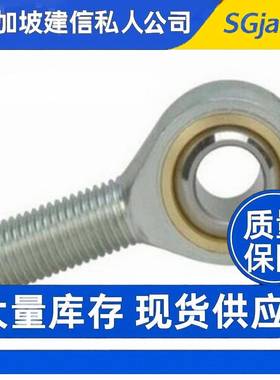 法EAC国进口UNIAL关B节SF4E5.406.408.4010.012.4401.40轴承