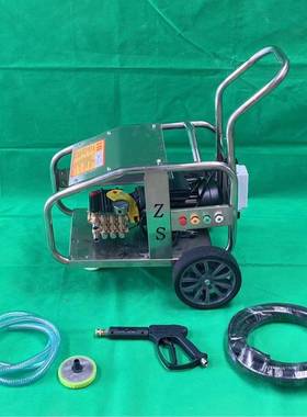 年华高机压清洗NH173钢BIQ0ANB不锈架子清洗机手推式商-用工业清