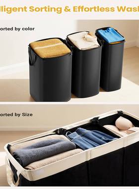 190升3段脏衣篮超大带盖洗衣篮脏脏衣服篮带手分LS01柄隔衣洗分类