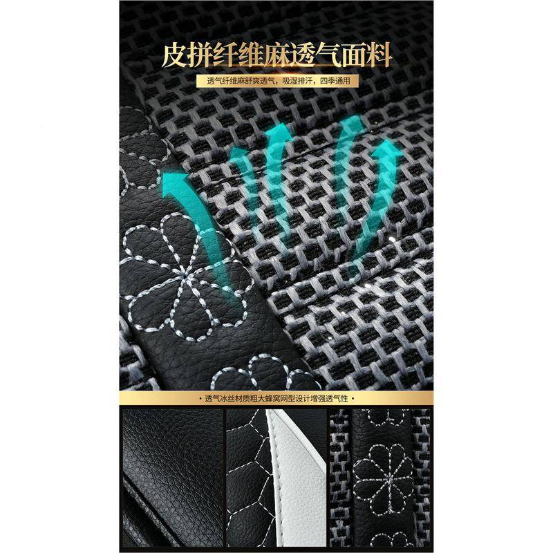 全包围汽车坐垫三厢起亚9542k起亚k3k智车专用座跑套四季亚麻座5