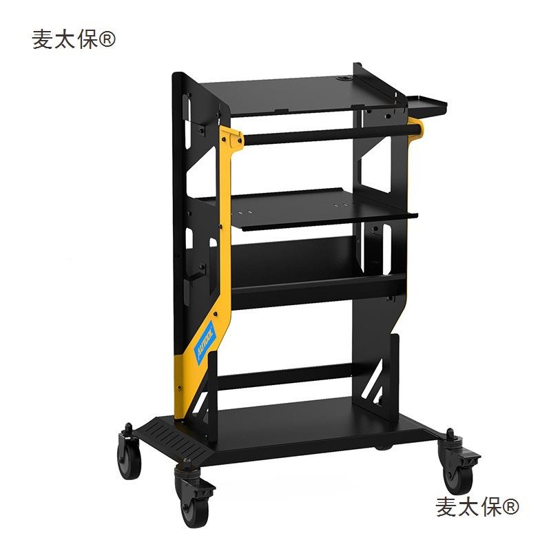 AUTOOL工车电脑具汽编车程电源移动汽保992维修诊断推车麦太保