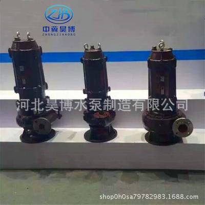40WQ8-15-1.1小型高扬程切割式排污泵WQ抽水潜污泵工业排水潜水泵