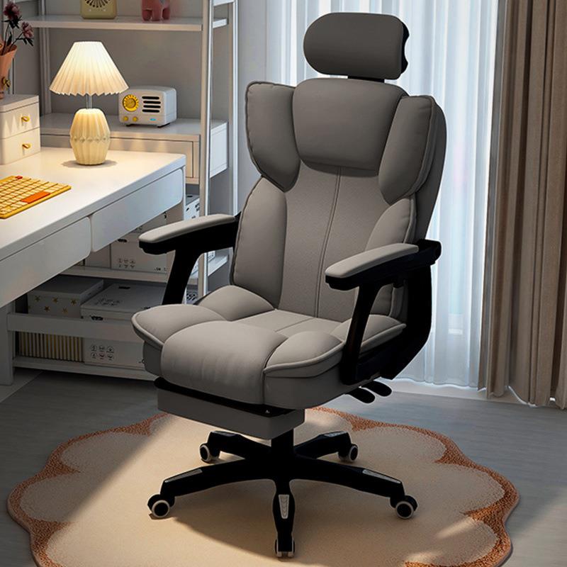 电脑WWB办公椅舒适久坐书可躺老椅板椅家用书房桌靠座背椅沙发椅