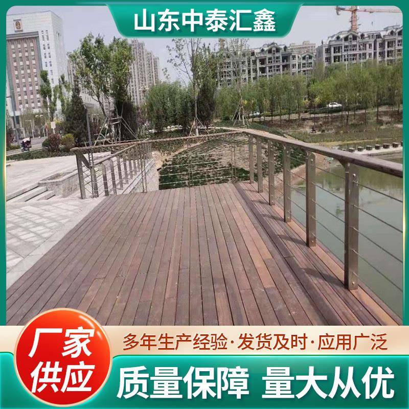 纹印纹铝合金ZTHX-230景观护栏景区仿木扶手立柱护栏转仿木纹绳索