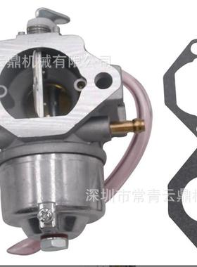 AM122852适于G75HD75180185260S26515020381296-296FC540V