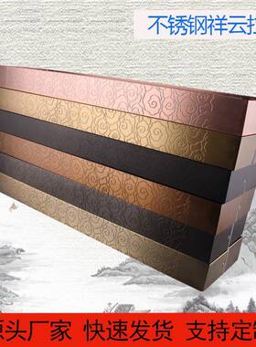 新中加式厚不锈钢玻璃大门手古铜祥云酒店木拉FAP门黑色色把手门