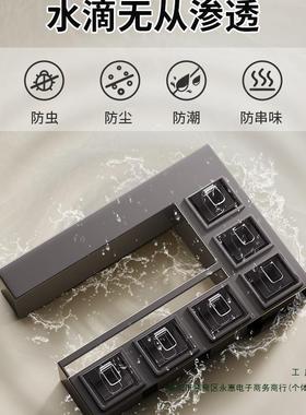 佳帮手厨房置套物架多功能纳调料品盒罐F98J598H组合家用装多层壁