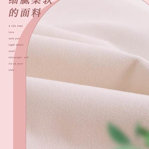 大靠背床靠垫公主风软背包头感榻约榻米海10074749绵靠枕可拆洗简