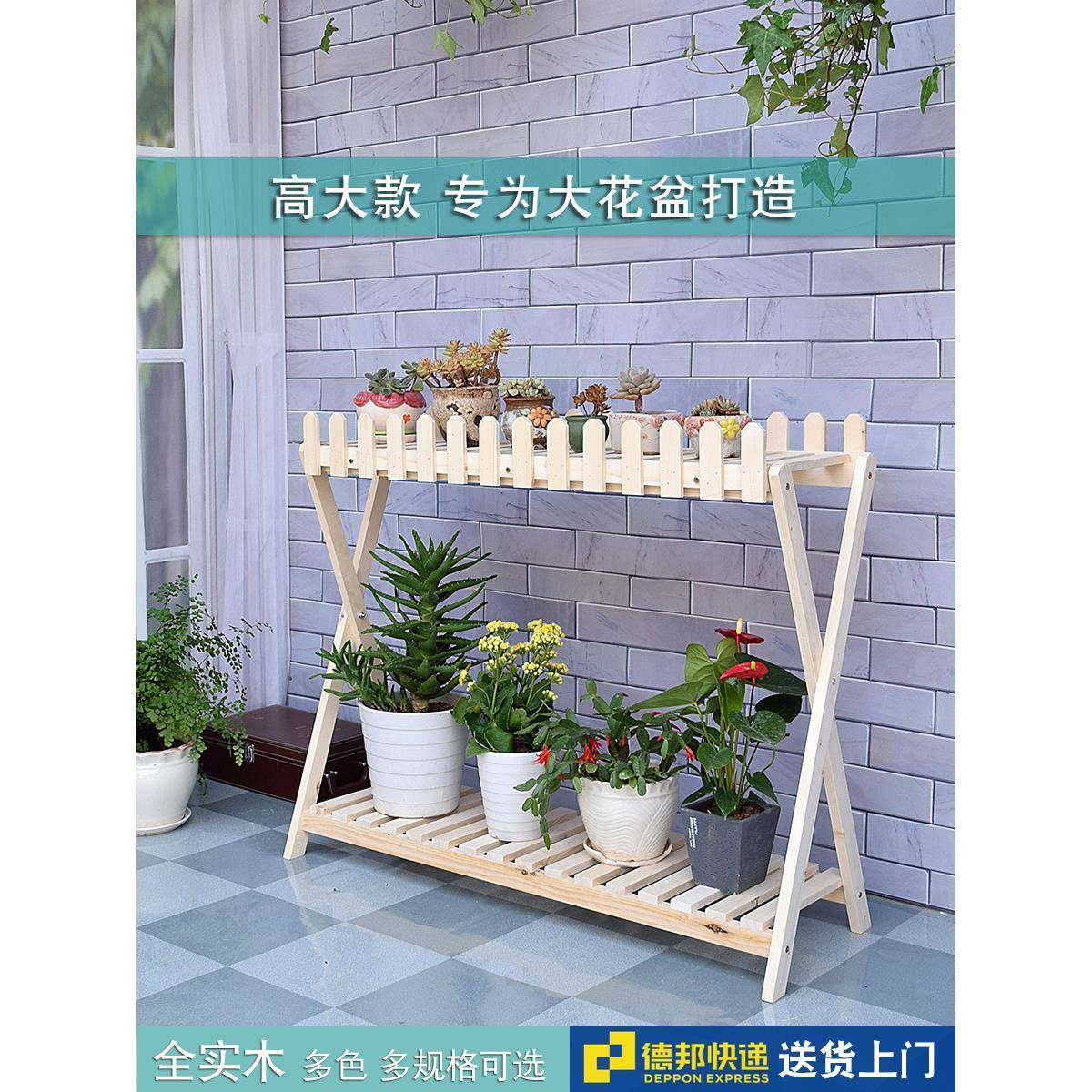 ?现简花约实木架多层阳DAX台吊兰绿萝户室内外复古做旧高大代花盆