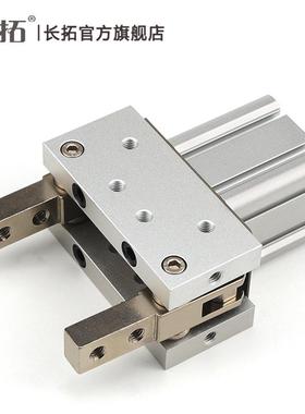 长KHT气0缸HT32/拓40/5/K63V型气834动夹爪气缸