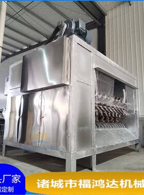 支体采200*200mm毛去驴脱毛机用浸后的肉驴FHD200毛设备大马烫刨